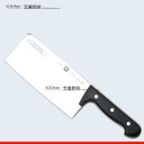双立人刀具Chef中片刀切菜刀不锈钢菜刀切片刀34915-180