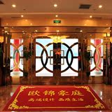 欢迎光临迎宾地毯定制大门口门厅logo手工地毯可定做公司酒店LOGO
