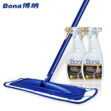 Bona博纳平板拖把家用墩布实木复合地板懒人地拖地板蜡精油套餐