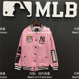 MLB专柜正品代购 2016冬装新品NY粉色亲子款毛呢棒球服外套1496B