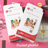 LGPocket Photo趣拍得PD239/233照片打印机lg pd239 lgpd 233相纸