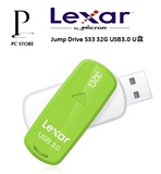 雷克沙Lexar U盘32G 高速USB3.0 S33 商务旋转MLC  特价销售
