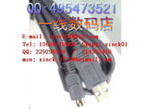 SONY索尼 原装数据线USB HDR-CX700E DV摄像机 连接电脑