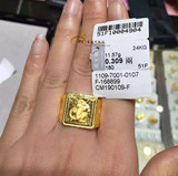 香港代购周大福专柜正品999.9黄金生肖猴方形可调圈号男款戒指