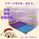 小型犬跑床狗笼子狗展示笼 跑笼跑床折叠狗围栏泰迪包邮宠物用品