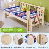 是多功能提供安装说明视频小孩女孩男孩护栏实木拼接单人床儿童床