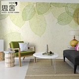 思舍3D电视背景墙纸立体个性定制大型壁画客厅沙发壁纸清新绿树叶
