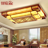 木艺长方形古典大气羊皮中式大厅卧室灯具仿古中式吸顶灯客厅灯实