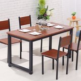 餐桌长方形钢木餐桌椅组合简约现代4人6人简易家用小户型饭桌组装