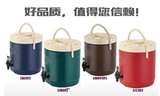 奶茶桶 商用大容量保温桶 冷热饮凉茶桶 豆浆桶 奶茶店专用桶 桶