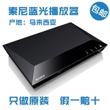 Sony/索尼 BDP-S3100 S5200 蓝光机DVD播放器3D高清影碟机 S185