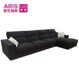 【商场同款】ARIS爱依瑞斯 客厅沙发组合可拆洗布艺沙发 安吉尔