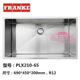 FRANKE弗兰卡手工水槽PLX210-65大单槽台上台中台下盆高端厨房槽