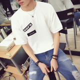 青少年夏季男装韩版印花五分袖上衣服男圆领短袖T恤男宽松日系潮