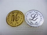 2枚全套点金胜手金币硬币情人礼物幸运币香港马羊年和字币纪念币