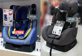 好孩子儿童汽车安全座椅适用防侧撞气囊双向安装头等舱CS858