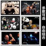 摇滚海报有框画装饰画 metallica金属乐队架子鼓手Lars Ulrich