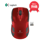 Logitech/罗技 无线鼠标M545 笔记本电脑办公 激光无线鼠标