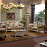 欧式沙发  韩式田园沙发组合 简约家具实木雕花田园风 布艺沙发