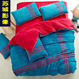床上用品加厚珊瑚绒法莱绒法兰绒四件套韩版纯色冬季保暖被套特价