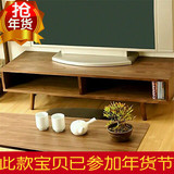 时尚日式简约小户型1.2米电视柜北欧宜家胡桃木橡胶木电视柜
