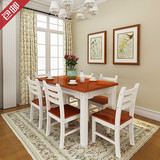 餐桌实木餐桌松木长方形饭桌现代中式客厅餐台一桌四椅六椅组合白