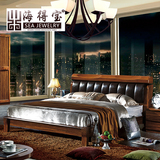 海得宝 框架实木床乌金木色双人床现代中式家具1.8米双人木床