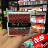 现货 新西兰Royal Nectar皇家花蜜蜂毒面膜 抗衰老美白紧致50ml