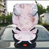 德国cybex pallas2-fix 赛百斯儿童汽车安全座椅专用凉席坐垫