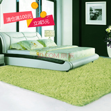 加厚地毯卧室满铺定制床边毯可爱韩式榻榻米家用可机洗客厅茶几毯