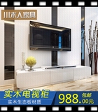 电视柜简约现代白色烤漆实木钢化玻璃小户型客厅茶几组合墙套装
