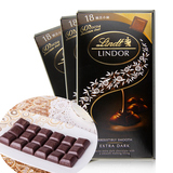 瑞士进口零食 瑞士莲软心特浓黑巧克力100g 18粒小块装 休闲零食