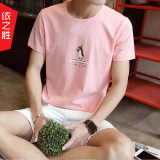 夏季新款粉色男短袖T恤圆领韩版修身潮流小清新印花体恤上衣小衫