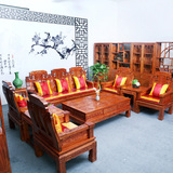 明清仿古全实木沙发 象头仿红木南榆木沙发简约现代客厅沙发组合