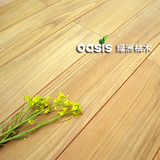 缅甸柚木地板 绿洲柚木 实木地板 抛光素板 天然柚木地板 全A级