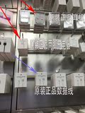 6充电器线香港代购苹果iPhone6原装数据线6plus 5s ipad 正品6s