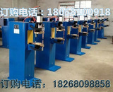 杭州鼎聚气动点焊机DTN1-25KW/50KW气动点焊机碰焊机全铜厂家直销