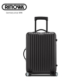 Rimowa/日默瓦SALSA系列 旅行箱 登机箱商务高贵拉杆箱行李箱20寸