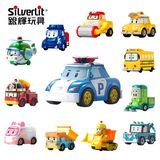 正版韩国银辉POLI变形警车消防救护车合金车小汽车模型儿童玩具车