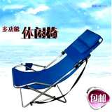 铝合金轻便休闲摇椅便携式折叠躺椅沙滩椅午休椅逍遥椅钓鱼椅