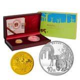 宝泉钱币2015年南非中国年金银币 1/4盎司金币+1盎司银币纪念币
