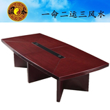 重庆办公家具实木贴皮会议桌 油漆会议桌椅组合 简约现代条形桌