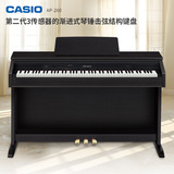卡西欧电钢琴AP-260 88键立式重锤箱式数码电子钢琴专业教学用琴