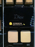 香港专柜Dior迪奥 Forever凝脂高效|光柔保湿粉饼 SPF25/10g