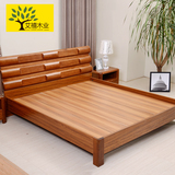 艾禧 实木床 现代中式实木床1.8米双人床虎斑木高箱储物床卧室床