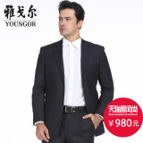 Youngor/雅戈尔新款专柜正品深蓝色商务男士桑蚕丝羊毛西服套装