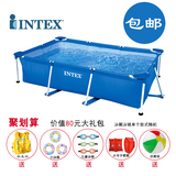 INTEX长方形支架水池超大儿童成人泳池家庭游泳池游泳装备包邮