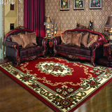 地毯客厅卧室欧式复古黄色蓝色红色楼梯家用长方形威尔顿机织包邮