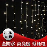 钱康节日圣诞led窗帘灯彩色冰条灯家庭装修5米长度led彩灯闪灯