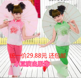 六一儿童民族舞秧歌舞演出服女童舞蹈服幼儿古典舞汉族舞表演服装